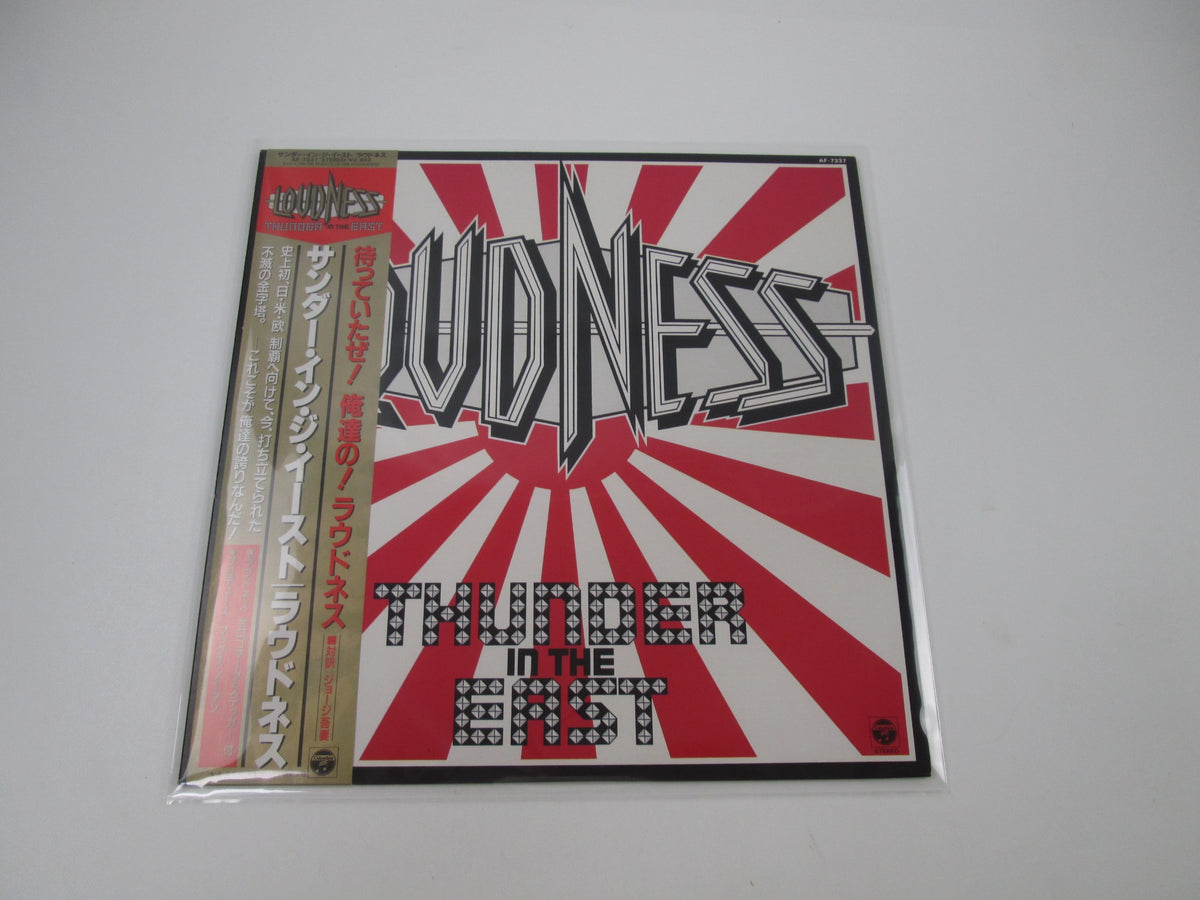 LOUDNESS THUNDER IN THE EAST COLUMBIA AF-7337 with OBI Japan LP Vinyl