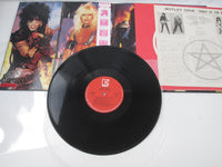 Load image into Gallery viewer, MOTLEY CRUE SHOUT AT DEVIL ELEKTRA P-11428 with OBI Japan LP Vinyl
