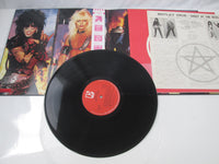 Load image into Gallery viewer, MOTLEY CRUE SHOUT AT DEVIL ELEKTRA P-11428 with OBI Japan LP Vinyl
