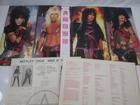 Load image into Gallery viewer, MOTLEY CRUE SHOUT AT DEVIL ELEKTRA P-11428 with OBI Japan LP Vinyl

