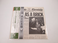 Load image into Gallery viewer, Jethro Tull Thick As A Brick P-8233R with OBI Japan LP Vinyl
