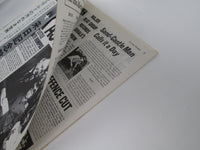 Load image into Gallery viewer, Jethro Tull Thick As A Brick P-8233R with OBI Japan LP Vinyl
