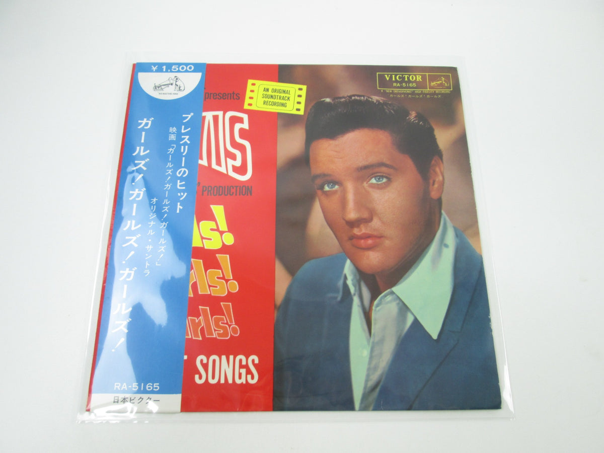 ELVIS PRESLEY GIRLS! GIRLS! GIRLS! RCA VICTOR RA-5165 with OBI Japan LP Vinyl