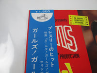 Load image into Gallery viewer, ELVIS PRESLEY GIRLS! GIRLS! GIRLS! RCA VICTOR RA-5165 with OBI Japan LP Vinyl
