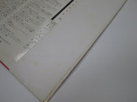 Load image into Gallery viewer, ELVIS PRESLEY GIRLS! GIRLS! GIRLS! RCA VICTOR RA-5165 with OBI Japan LP Vinyl
