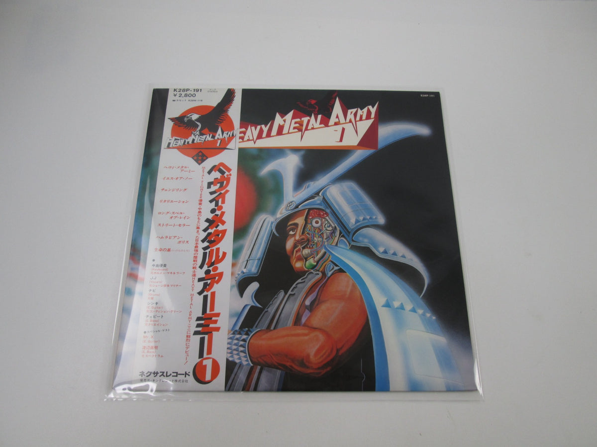 Heavy Metal Army K28P-191 with OBI Japan LP Vinyl