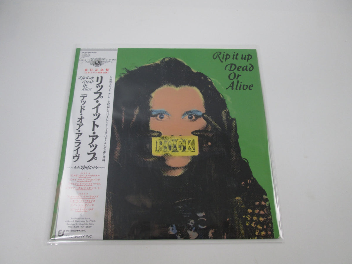 Dead Or Alive Rip It Up Epic 28 3P-843 with OBI Japan LP Vinyl