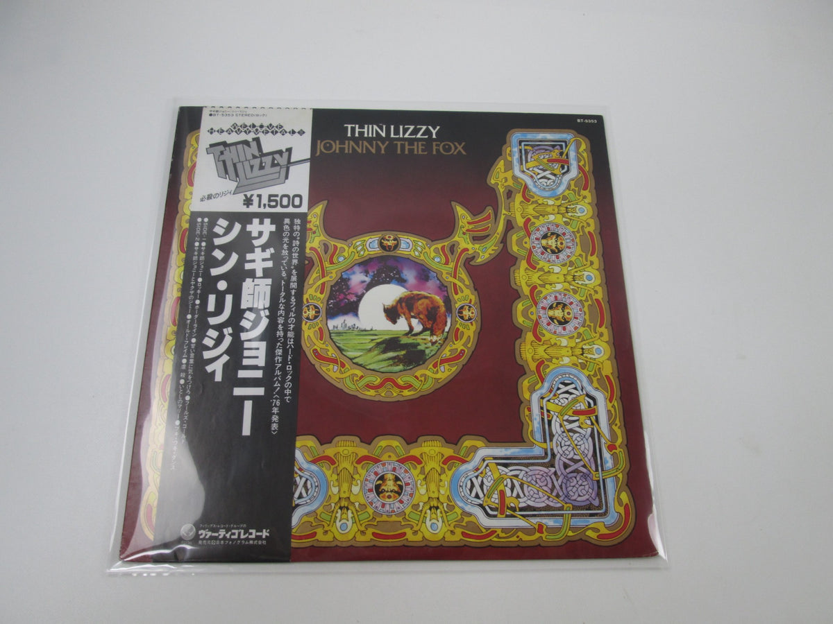 Thin Lizzy Johnny The Fox BT-5353 with OBI Japan LP Vinyl