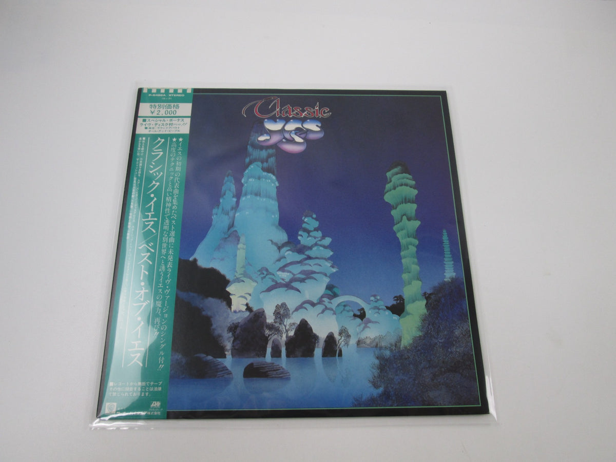 Yes Classic Yes Atlantic P-6482A with OBI EP Japan LP Vinyl