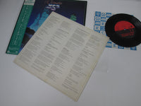 Load image into Gallery viewer, Yes Classic Yes Atlantic P-6482A with OBI EP Japan LP Vinyl
