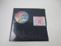 Load image into Gallery viewer, Pink Floyd ‎Wish You Were Here SOPO-100 with Hype Post card Japan LP Vinyl
