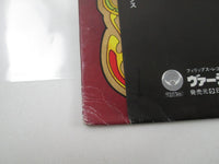 Load image into Gallery viewer, Thin Lizzy Johnny The Fox BT-5353 with OBI Japan LP Vinyl
