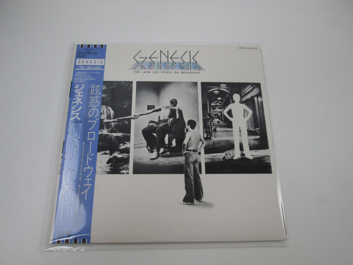 GENESIS LAMB LIES DOWN ON BROADWAY 20VB-1099,100 with OBI Japan LP Vinyl