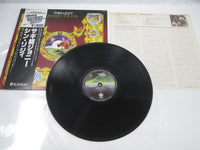 Load image into Gallery viewer, Thin Lizzy Johnny The Fox BT-5353 with OBI Japan LP Vinyl
