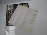 Load image into Gallery viewer, Thin Lizzy Johnny The Fox BT-5353 with OBI Japan LP Vinyl

