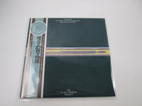 Load image into Gallery viewer, The Alan Parsons Project ‎Tales Of Mystery And Imagination Promo OBI LP Vinyl
