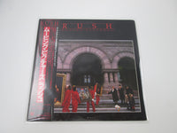 Load image into Gallery viewer, RUSH MOVING PICTURES EPIC 25 3P-261 with OBI Japan LP Vinyl
