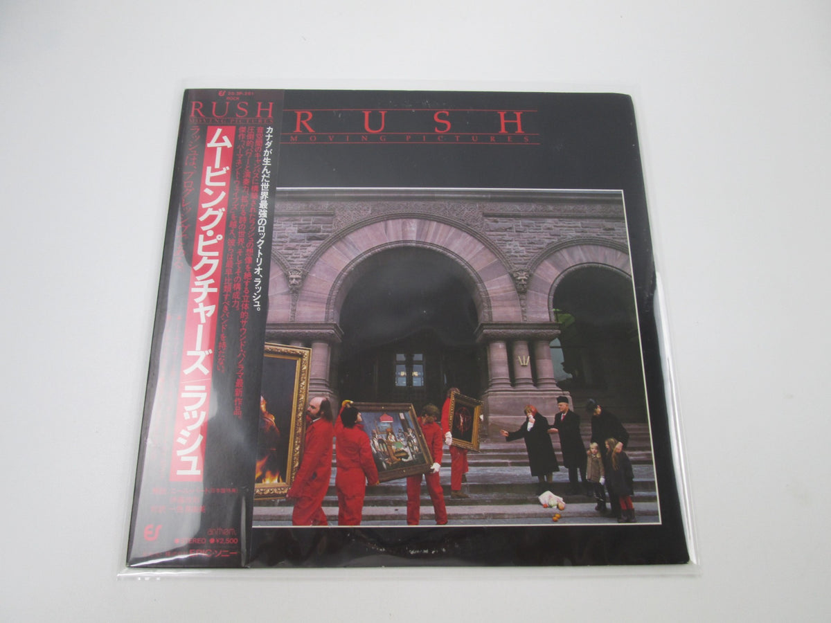 RUSH MOVING PICTURES EPIC 25 3P-261 with OBI Japan LP Vinyl