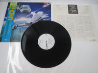 Load image into Gallery viewer, Q5 ‎Steel The Light Promo VIL-6173 with OBI Japan LP Vinyl
