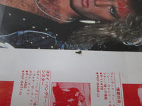 Load image into Gallery viewer, Ratt Promo P-6203 with OBI Japan LP Vinyl
