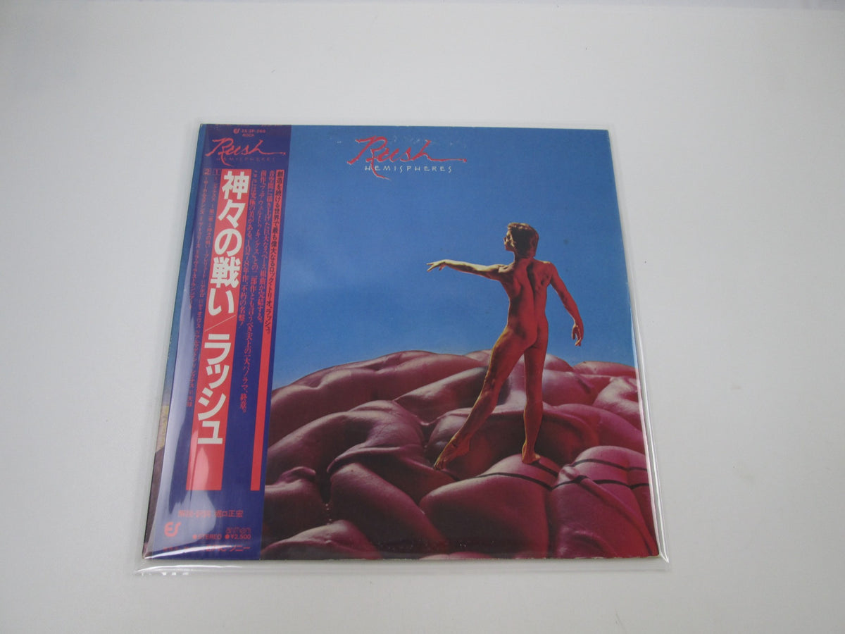 RUSH HEMISPHERES EPIC 25 3P-269 with OBI Japan LP Vinyl
