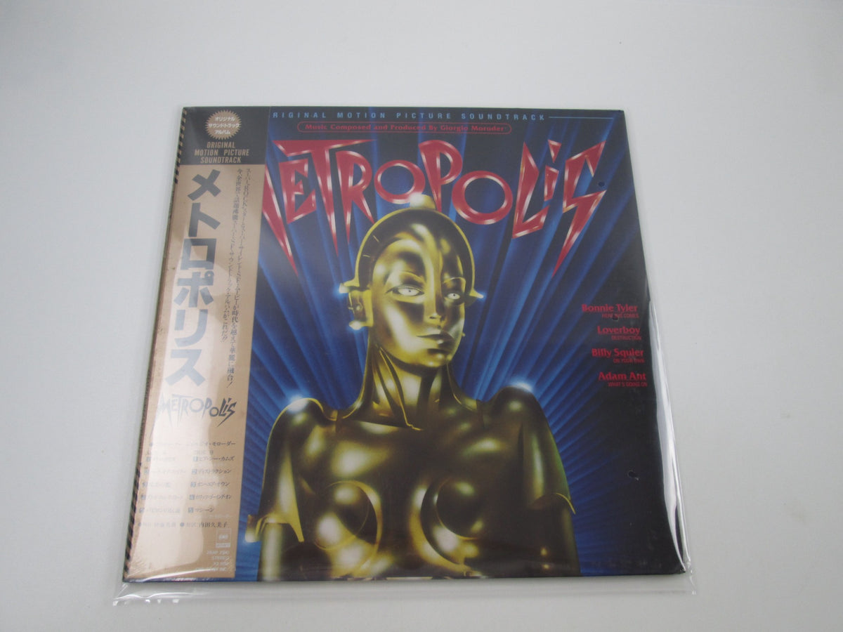 Metropolis OST Promo Sealed 28AP 2910 with OBI Japan LP Vinyl