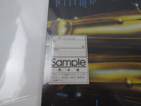 Load image into Gallery viewer, Metropolis OST Promo Sealed 28AP 2910 with OBI Japan LP Vinyl
