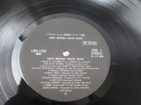 Load image into Gallery viewer, VA New British Wave Now Promo LWG-1256 Japan LP Vinyl
