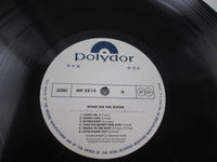 Load image into Gallery viewer, David Crosby Graham Nash Wind On The Water Promo MP-2515 with OBI Japan LP Vinyl
