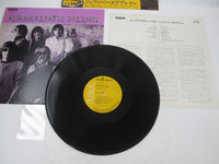 Load image into Gallery viewer, Jefferson Airplane Surrealistic Pillow PG-102 with OBI Japan LP Vinyl
