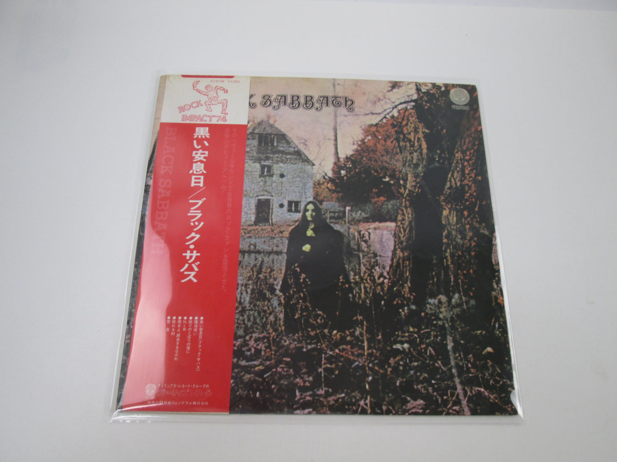 BLACK SABBATH SAME VERTIGO RJ-5136 with OBI Japan LP Vinyl