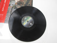 Load image into Gallery viewer, BLACK SABBATH SAME VERTIGO RJ-5136 with OBI Japan LP Vinyl
