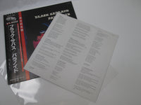 Load image into Gallery viewer, BLACK SABBATH PARANOID NEMS SP18-5011 with OBI Japan LP Vinyl
