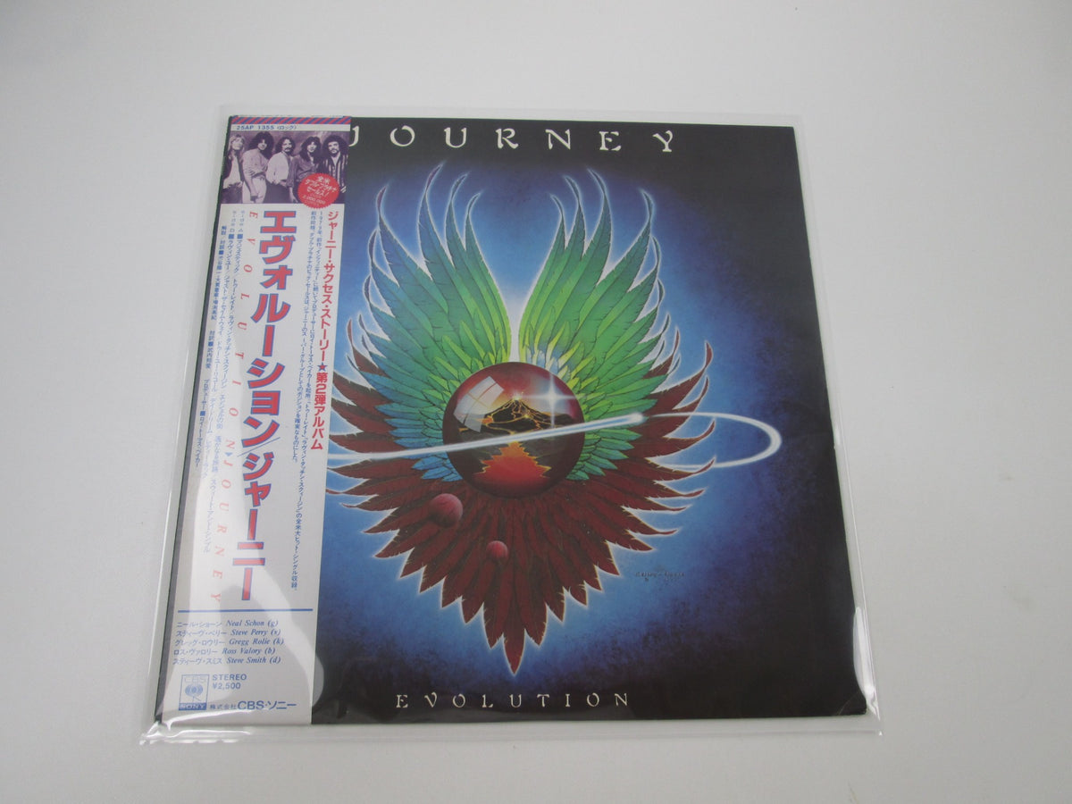 Journey Evolution CBS/Sony 25AP 1355 with OBI Japan LP Vinyl B