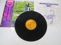 Load image into Gallery viewer, SCORPIONS TAKEN BY FORCE RCA RVP-6232 with OBI Japan LP Vinyl
