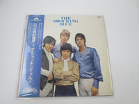 Load image into Gallery viewer, The Shocking Blue MP-2099 with OBI Japan LP Vinyl
