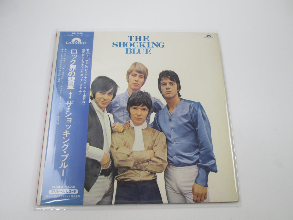 The Shocking Blue MP-2099 with OBI Japan LP Vinyl