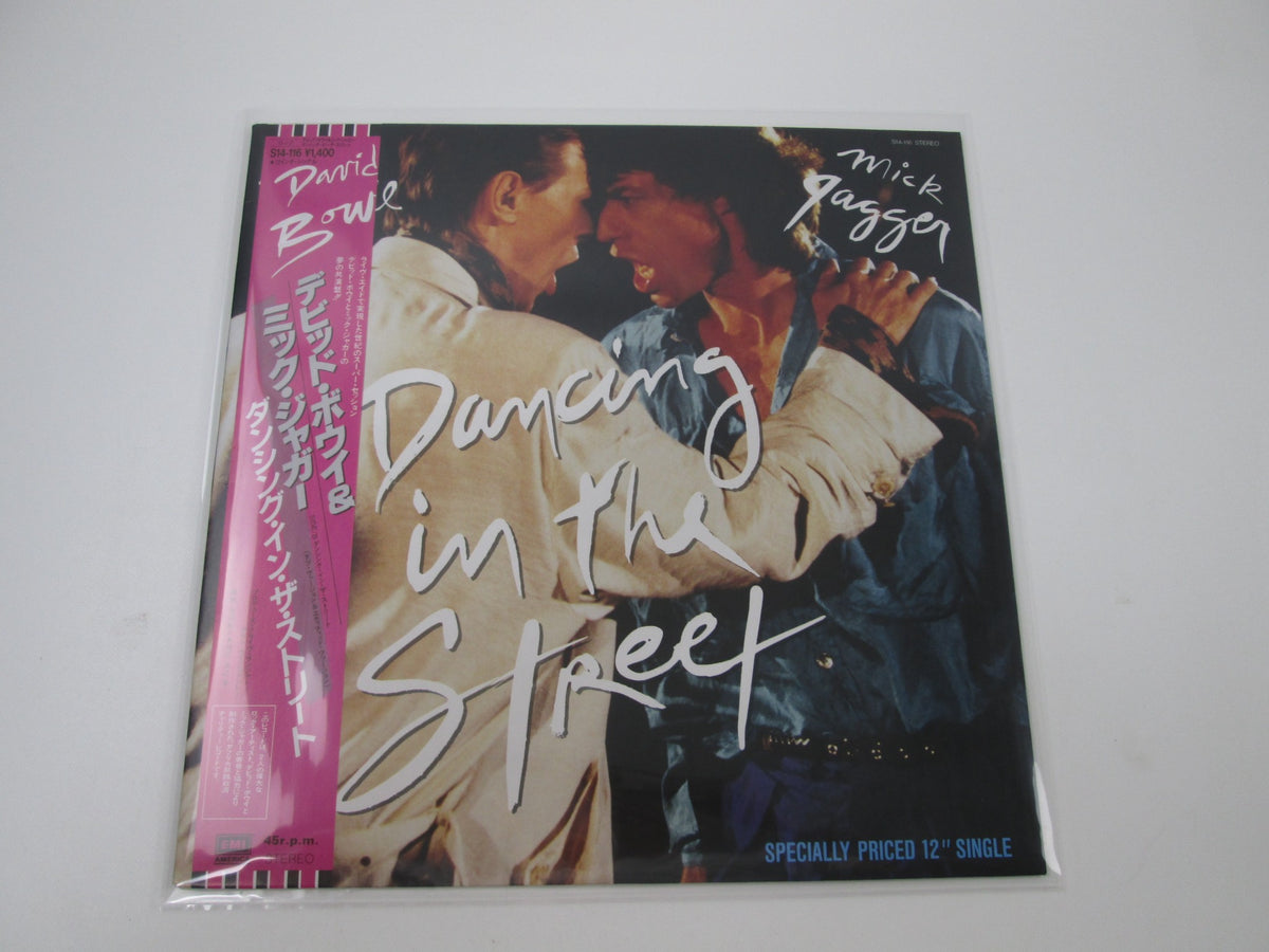 David Bowie Mick Jagger Dancing In The Street S14-116 with OBI Japan LP Vinyl