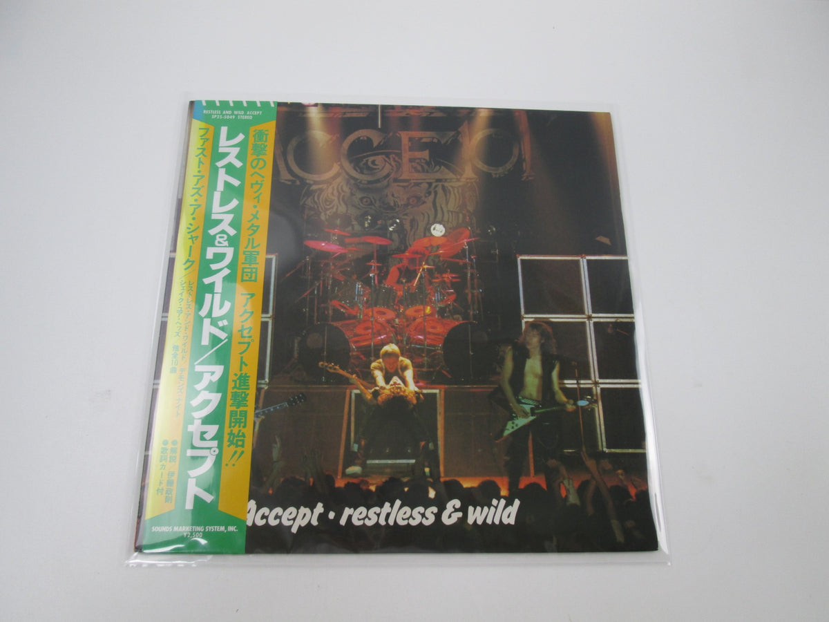 ACCEPT Restless & Wild SP25-5049 with OBI Japan LP Vinyl