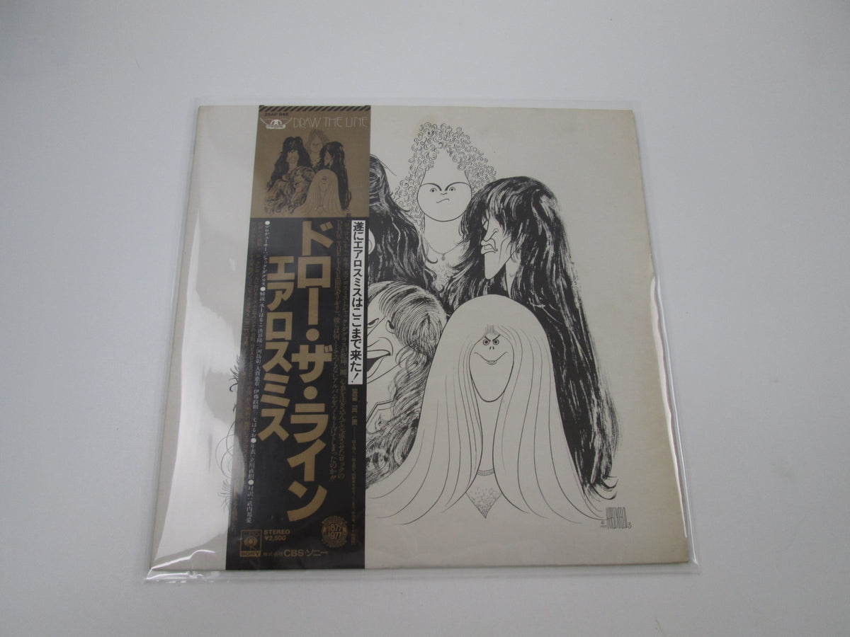 Aerosmith Draw The Line CBS/Sony 25AP 848 with OBI Japan LP Vinyl