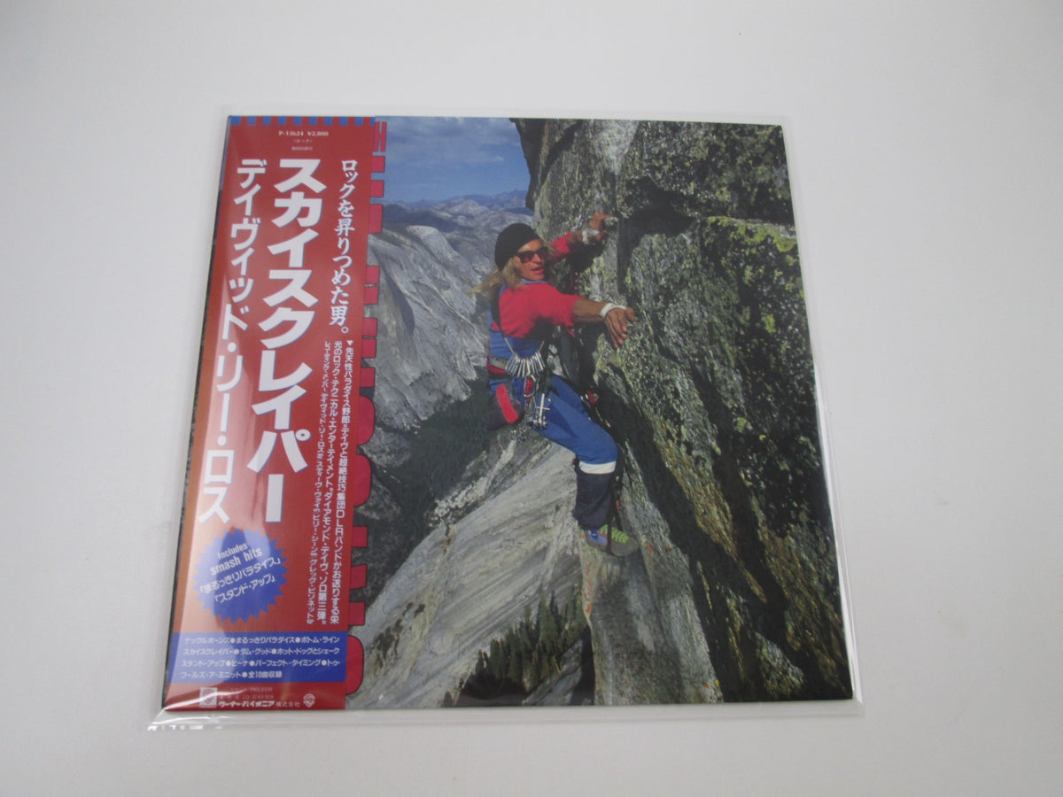 DAVID LEE ROTH SKYSCRAPER WARNER P-13624 with OBI Japan LP Vinyl