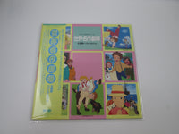 Load image into Gallery viewer, World Masterpiece Theater Best Album C25G-0424 with OBI Japan LP Vinyl
