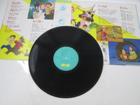 Load image into Gallery viewer, World Masterpiece Theater Best Album C25G-0424 with OBI Japan LP Vinyl
