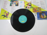 Load image into Gallery viewer, World Masterpiece Theater Best Album C25G-0424 with OBI Japan LP Vinyl
