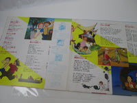 Load image into Gallery viewer, World Masterpiece Theater Best Album C25G-0424 with OBI Japan LP Vinyl
