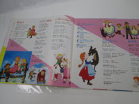 Load image into Gallery viewer, World Masterpiece Theater Best Album C25G-0424 with OBI Japan LP Vinyl
