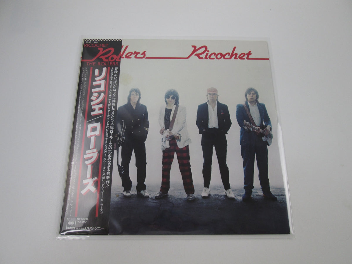 The Rollers Ricochet 25AP 1996 with OBI Japan LP Vinyl