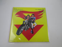 Load image into Gallery viewer, Gatchaman II OST Drama Hen CS-7117 with OBI Japan LP Vinyl
