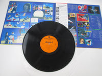 Load image into Gallery viewer, Gatchaman II OST Drama Hen CS-7117 with OBI Japan LP Vinyl
