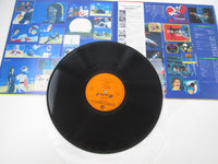 Load image into Gallery viewer, Gatchaman II OST Drama Hen CS-7117 with OBI Japan LP Vinyl
